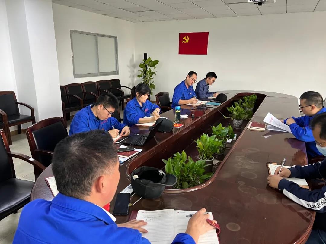 广州电缆公司各党组织认真学习贯彻党的十九届六中全会精神